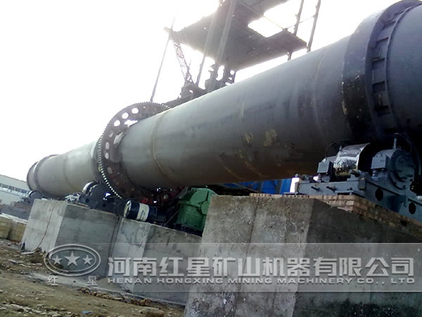 氧化錳回轉(zhuǎn)窯