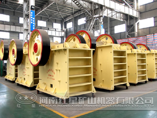 紅星尖晶石破碎機廠家