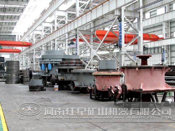 紅星圓錐破碎機(jī)廠家 紅星圓錐破碎機(jī)廠家