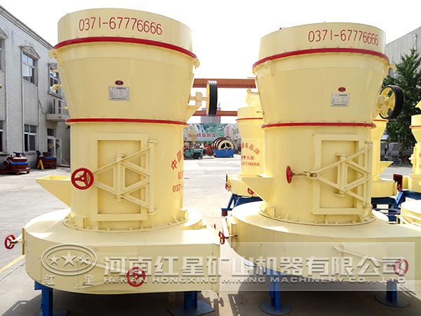 明礬石雷蒙磨粉機