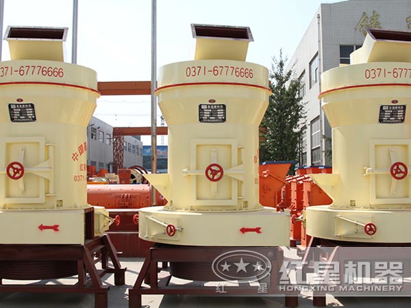 明礬石雷蒙磨粉機