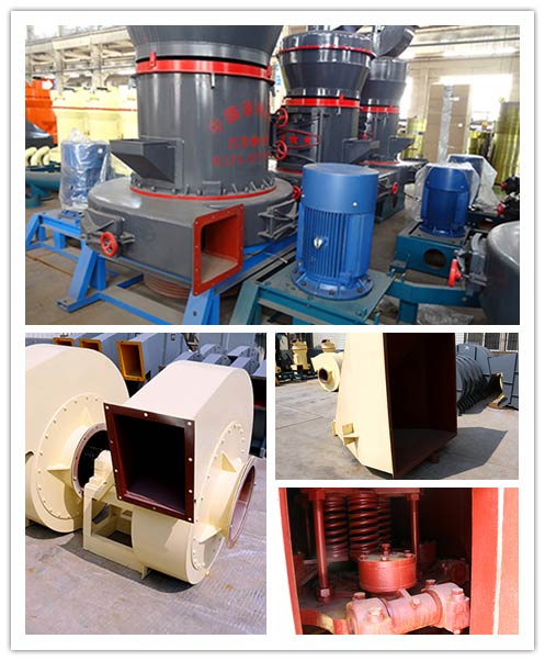 磨粉機配套產(chǎn)品