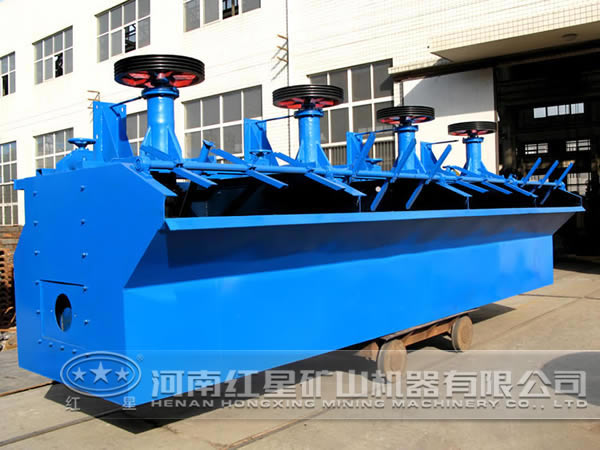 浮選機(jī)廠家