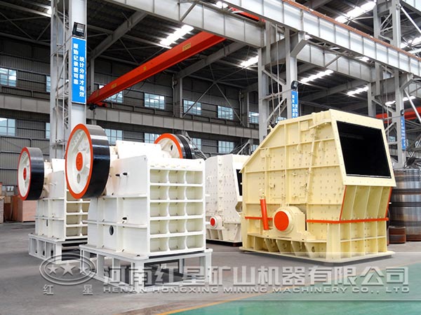 破碎設備 破碎設備