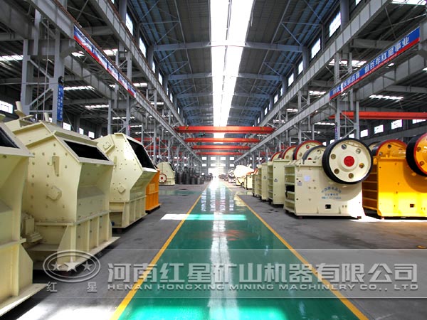 紅星破碎設備廠家 紅星破碎設備廠家