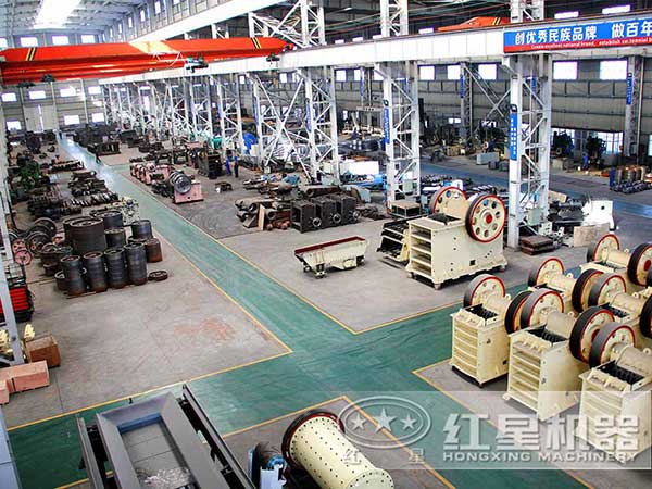 紅星白云石破碎機(jī)廠家 紅星白云石破碎機(jī)廠家