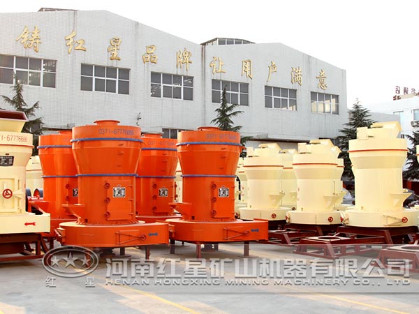 泥灰?guī)r磨粉機(jī)