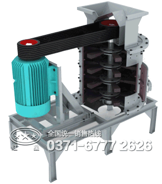 立式復合式破碎機工作原理示意圖