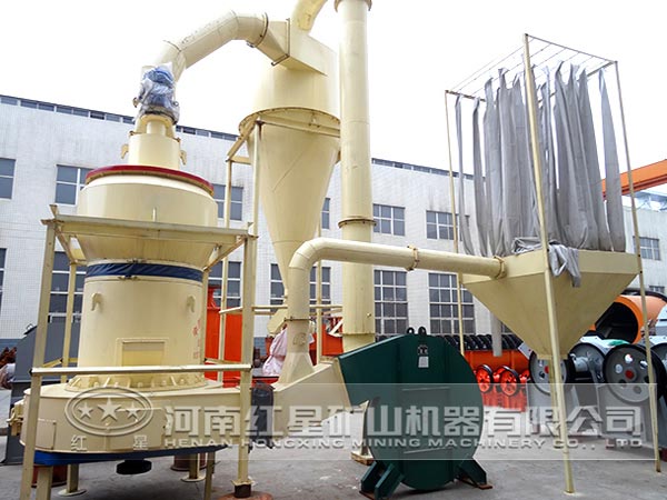 立式磨粉機 立式磨粉機