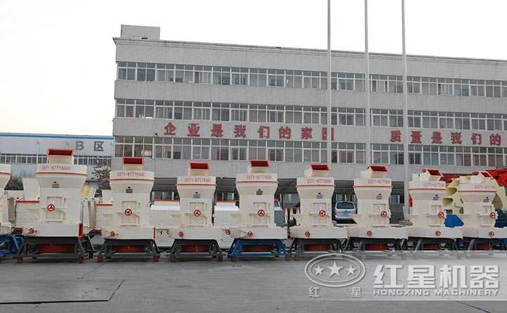 煤炭磨粉機(jī)廠家