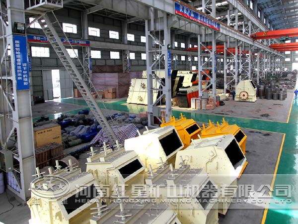 節能破碎機價格 節能破碎機價格