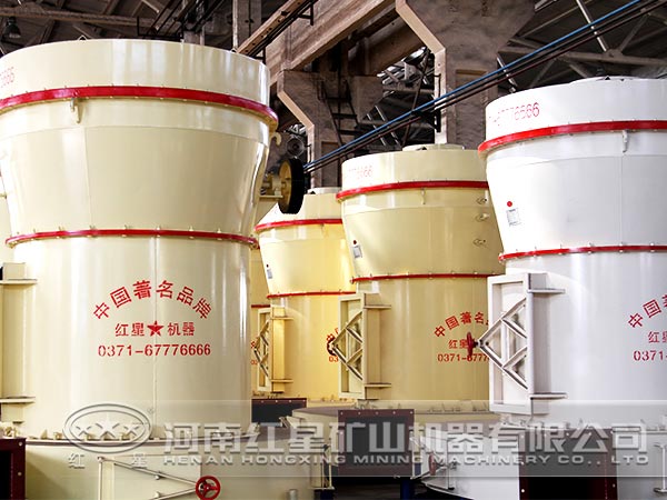 雷蒙磨粉機 雷蒙磨粉機