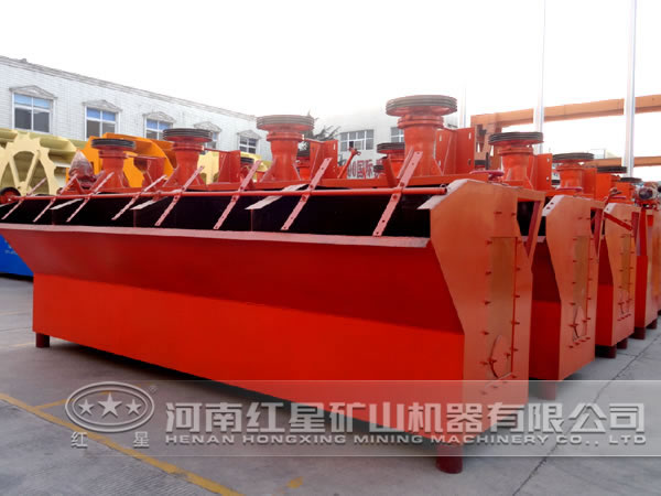 石英石浮選機(jī) 石英石浮選機(jī)