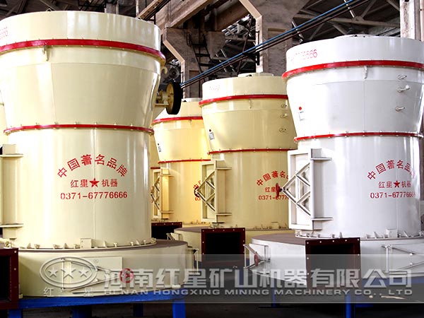 高產量礦石磨粉機