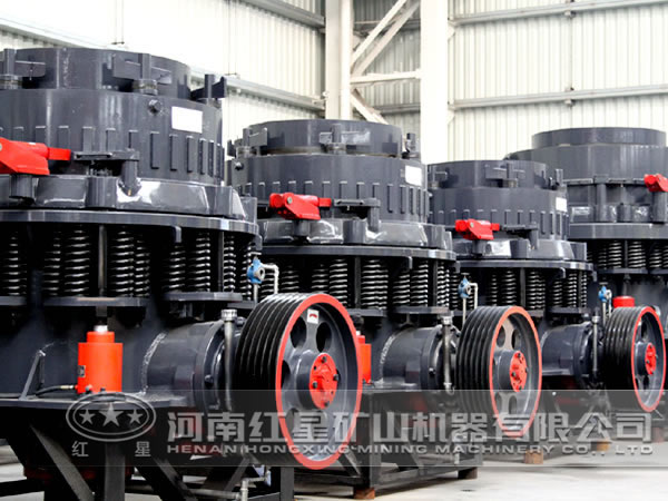 圓錐碎石機(jī)