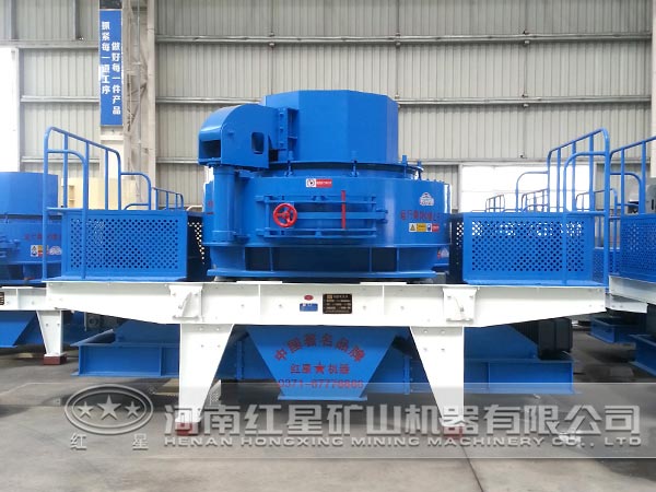 石礦制砂機(jī)