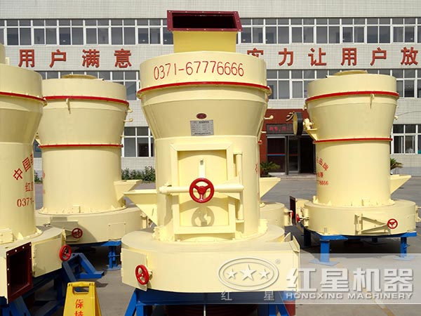 擺式磨粉機(jī) 擺式磨粉機(jī)