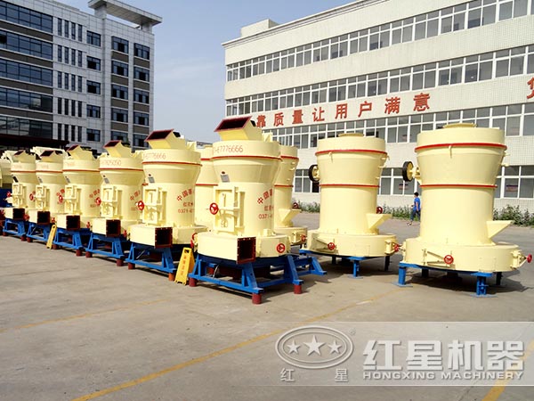 擺式磨粉機(jī) 擺式磨粉機(jī)