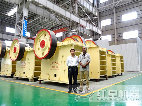 顎式破碎機 顎式破碎機