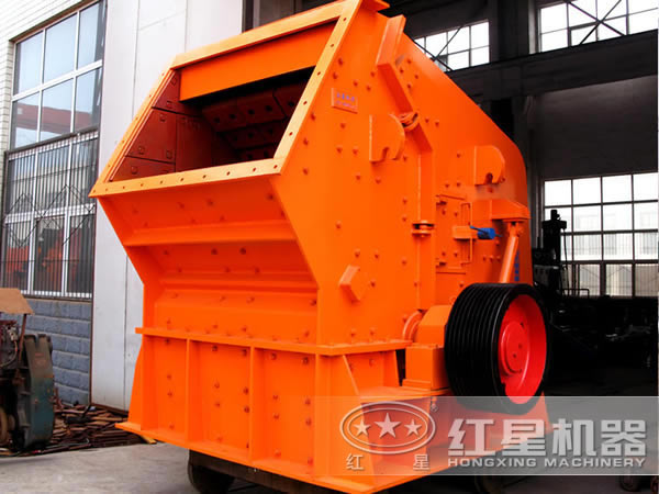 反擊破碎機(jī)