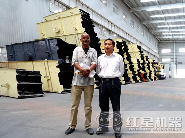 直線振動篩 直線振動篩