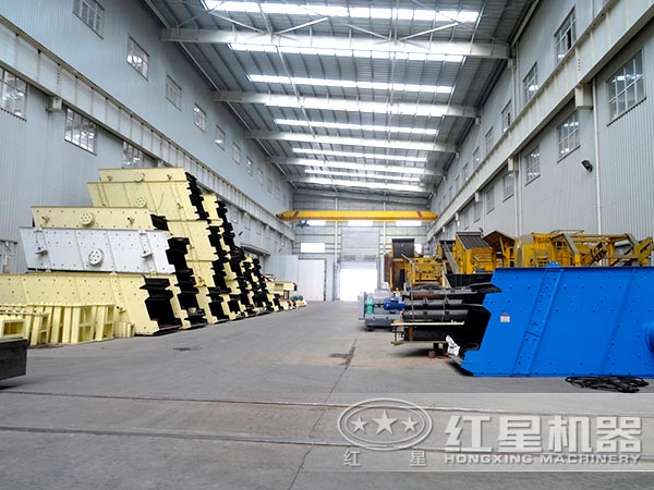 直線振動篩 直線振動篩