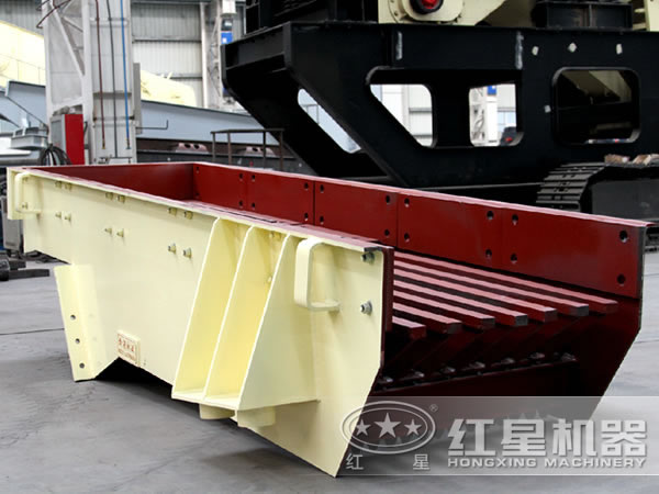 振動給料機 振動給料機