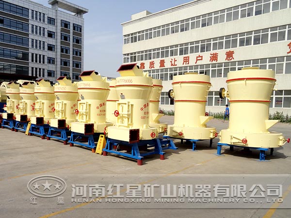 磨粉機(jī) 磨粉機(jī)