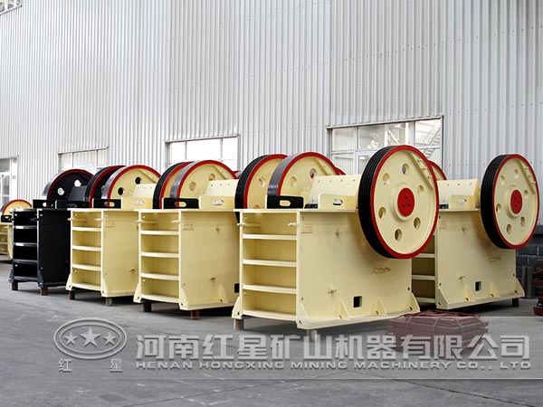 顎式破碎機 顎式破碎機