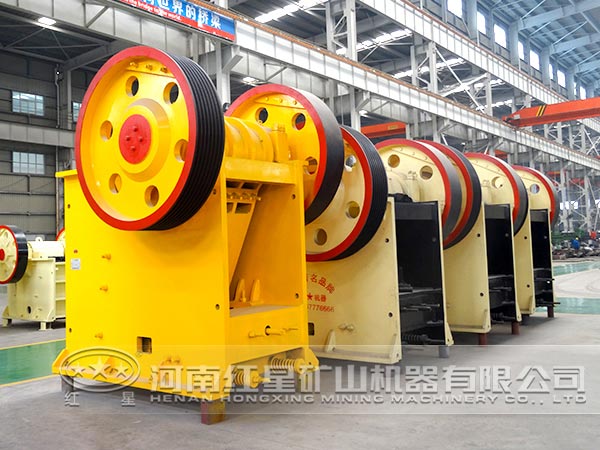 顎式破碎機 顎式破碎機