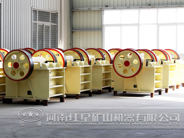 顎式破碎機 顎式破碎機