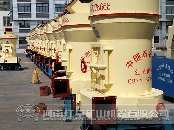 磨粉機(jī) 磨粉機(jī)