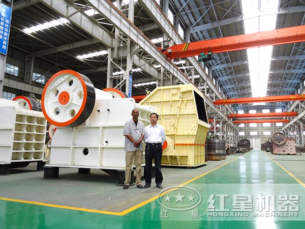 顎式破碎機 顎式破碎機