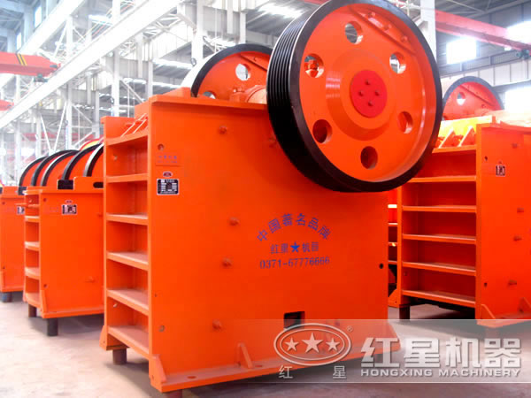 顎式破碎機 顎式破碎機