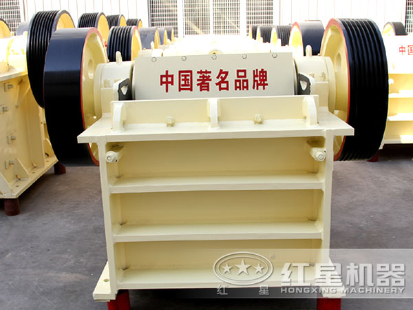 破碎機(jī) 破碎機(jī)