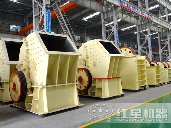 錘式破碎機 錘式破碎機