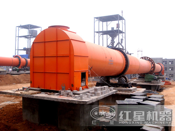 回轉(zhuǎn)窯 回轉(zhuǎn)窯