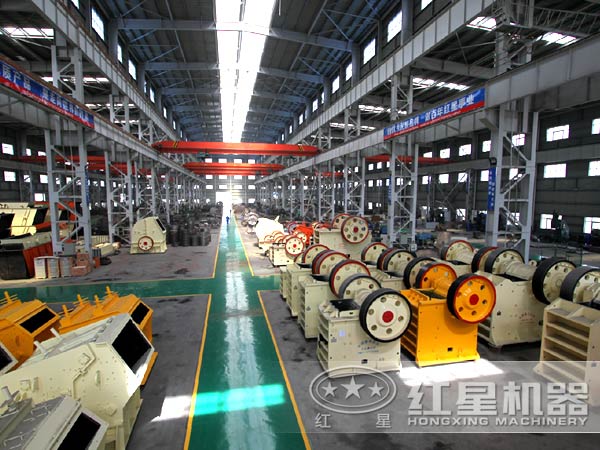 復擺顎式破碎機 復擺顎式破碎機