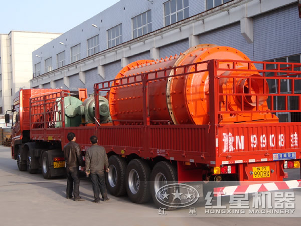 球磨機(jī) 球磨機(jī)