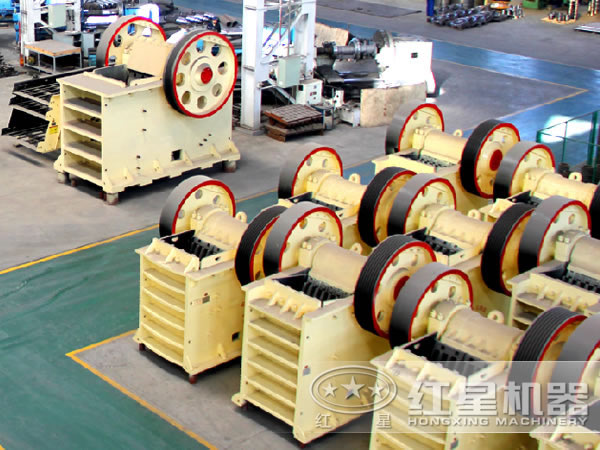 顎式破碎機(jī) 顎式破碎機(jī)