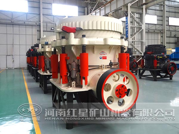 圓錐破碎機 圓錐破碎機
