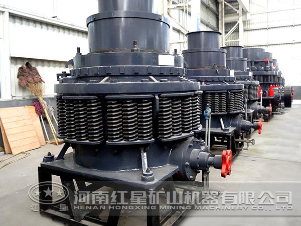 圓錐破碎機 圓錐破碎機