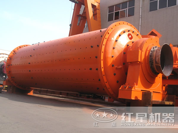 靜動壓軸承球磨機(jī)