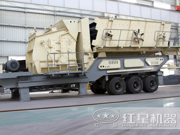 移動破碎站 移動破碎站