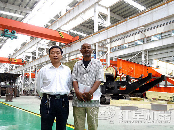 移動破碎站 移動破碎站