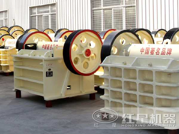 顎式破碎機 顎式破碎機