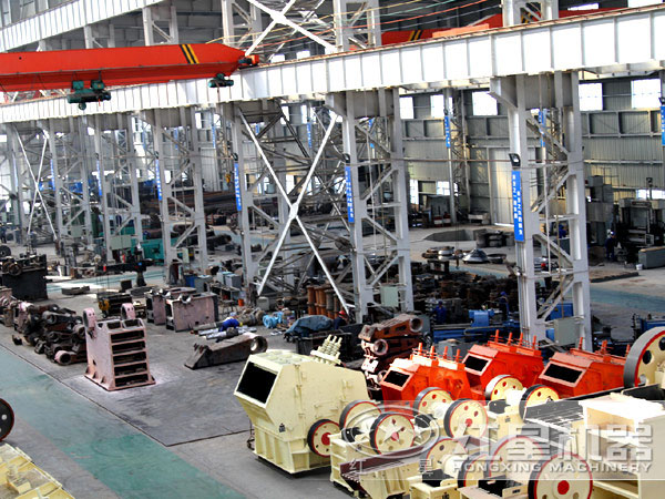 紅星車間 紅星車間