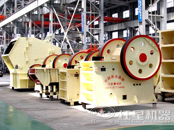 顎式破碎機 顎式破碎機