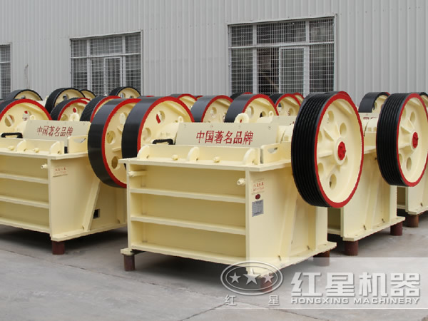 顎式破碎機 顎式破碎機