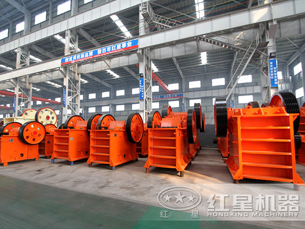 顎式破碎機 顎式破碎機